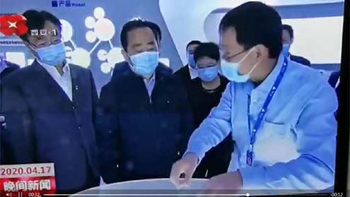 西安市长李明远莅临ky体育在线官网考察调研