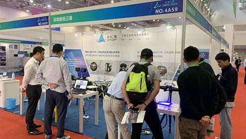  ky体育在线官网携数字化检测方案亮相珠海复合材料技术展