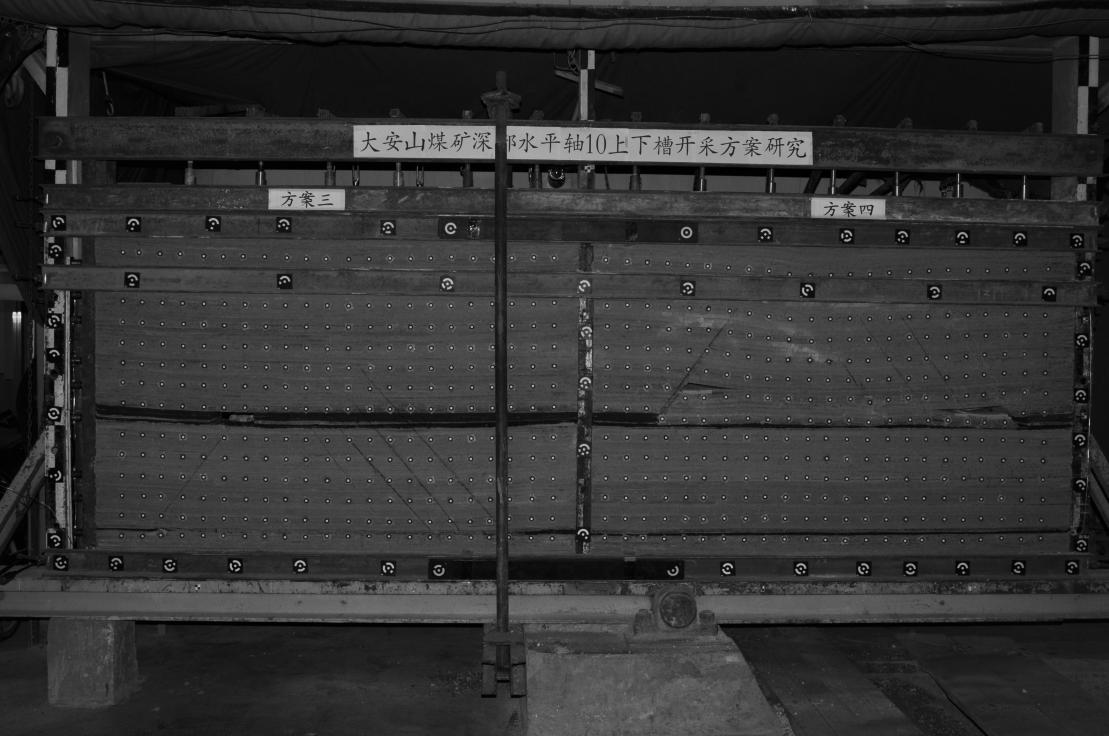 图片81.jpg 图片81.jpg