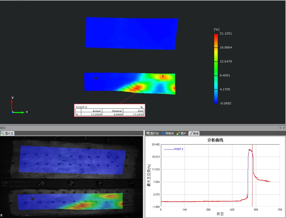 图片87.jpg 图片87.jpg