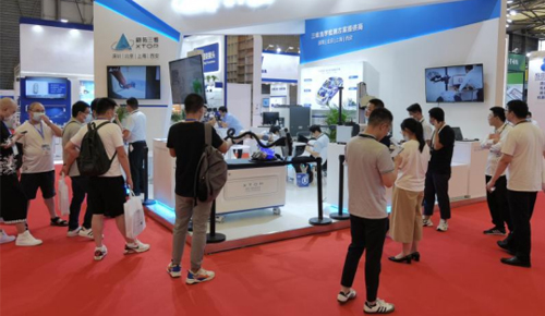 ky体育在线官网携三维测量方案参展AMTS2021，助力未来汽车高质量制造