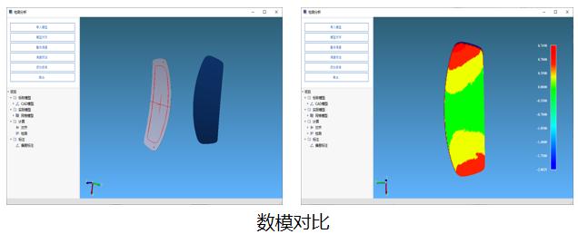 图片12.jpg 图片12.jpg