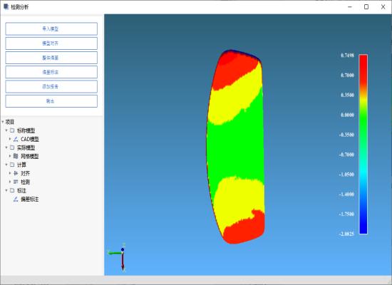 图片6.jpg 图片6.jpg