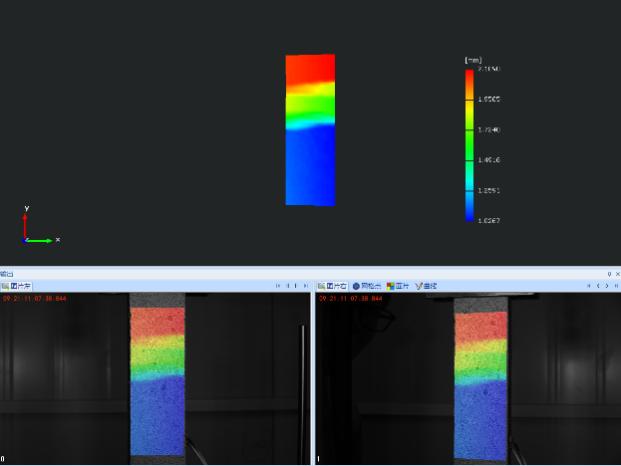 拉伸过程位移场应变场云图.jpg 拉伸过程位移场应变场云图.jpg