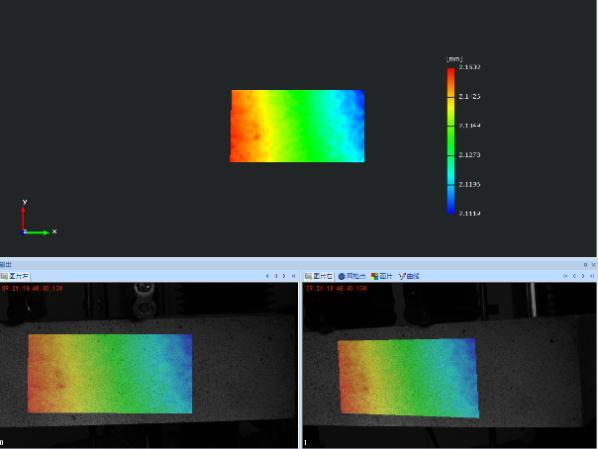 材料拉伸裂缝宽度位移应变云图.jpg 材料拉伸裂缝宽度位移应变云图.jpg