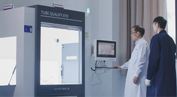 ky体育在线官网携手南航柔性成形实验室，突破国外自由弯曲成形与测量技术封锁