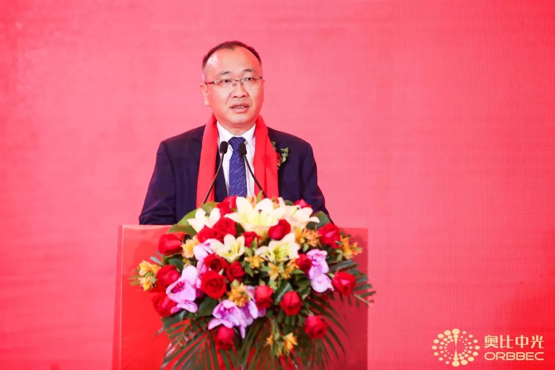 ky体育在线官网母公司奥比中光科创板上市-专注3D视觉感知与三维检测应变测量.jpg ky体育在线官网母公司奥比中光科创板上市-专注3D视觉感知与三维检测应变测量.jpg