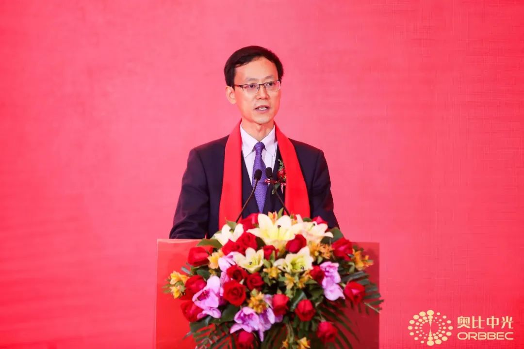 ky体育在线官网母公司奥比中光科创板上市-专注3D视觉感知与三维检测应变测量.jpg ky体育在线官网母公司奥比中光科创板上市-专注3D视觉感知与三维检测应变测量.jpg