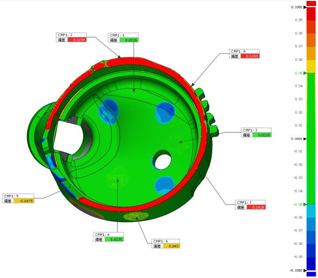 蓝牙耳机外壳尺寸偏差检测-小幅面蓝光三维扫描仪.jpg 蓝牙耳机外壳尺寸偏差检测-小幅面蓝光三维扫描仪.jpg