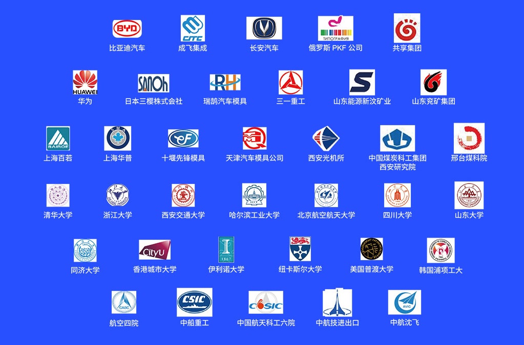 ky体育在线官网行业典型应用客户.jpg ky体育在线官网行业典型应用客户.jpg