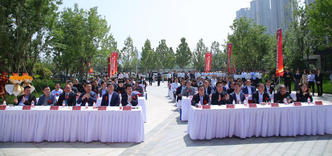 ky体育在线官网迁址暨总部回陕开业庆典在西安市沣东自贸产业园举行.jpg ky体育在线官网迁址暨总部回陕开业庆典在西安市沣东自贸产业园举行.jpg