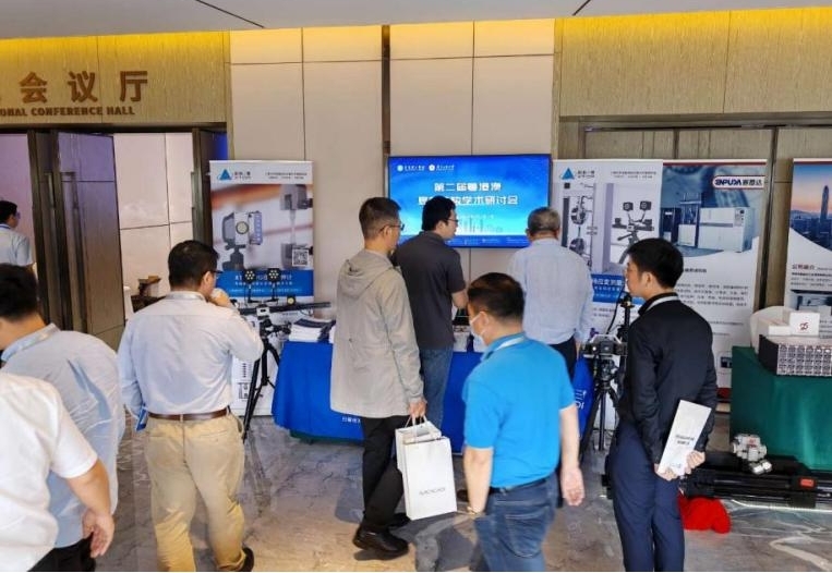 ky体育在线官网携DIC三维全场应变测量产品参展第二届粤港澳复材结构学术研讨会.jpg ky体育在线官网携DIC三维全场应变测量产品参展第二届粤港澳复材结构学术研讨会.jpg