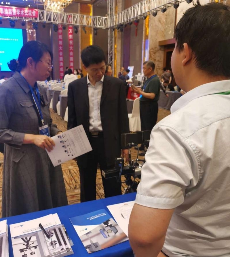 ky体育在线官网携dic三维全场应变测量、视频引伸计产品参展2023年辽宁省理化检验和失效分析学术交流会.jpg ky体育在线官网携dic三维全场应变测量、视频引伸计产品参展2023年辽宁省理化检验和失效分析学术交流会.jpg