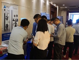  疲劳学术研讨会｜数字图像相关法DIC技术用于揭示疲劳演化与失效秘密