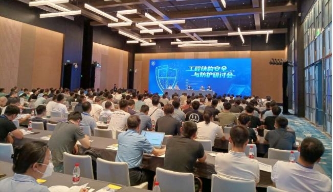 ky体育在线官网携DIC高速动态测量产品方案参展工程结构安全与防护研讨会.jpg ky体育在线官网携DIC高速动态测量产品方案参展工程结构安全与防护研讨会.jpg