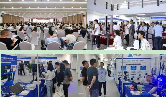 ky体育在线官网携dic三维全场应变测量系统参展第十八届国际先进复合材料制品、原材料、工装及工程应用展览会.jpg ky体育在线官网携dic三维全场应变测量系统参展第十八届国际先进复合材料制品、原材料、工装及工程应用展览会.jpg
