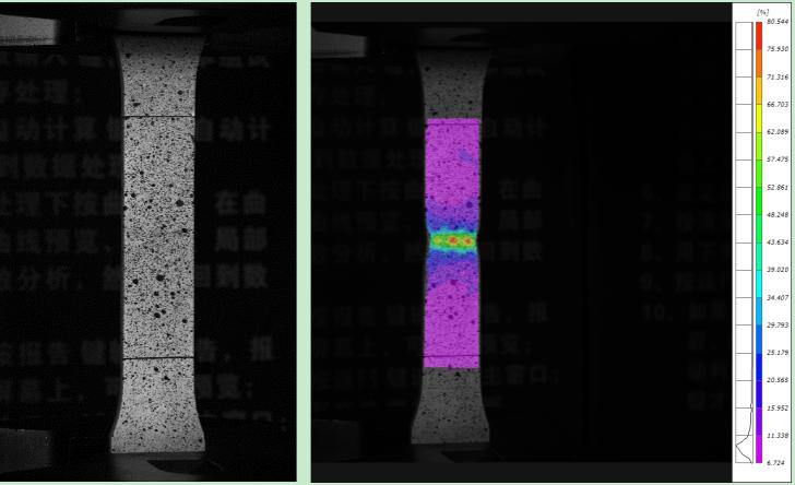 ky体育在线官网数字散斑dic测量系统用于腐蚀拉伸件DIC测试.jpg ky体育在线官网数字散斑dic测量系统用于腐蚀拉伸件DIC测试.jpg