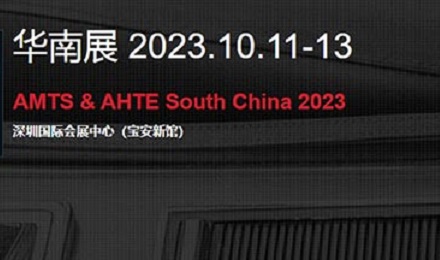 活动预告 | 10月逛展攻略，ky体育在线官网将为您带来不可错过的精彩！