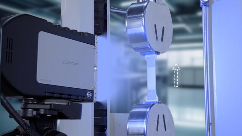 XTDIC-VG视频引伸计用于橡胶材料拉伸大变形测试.jpg XTDIC-VG视频引伸计用于橡胶材料拉伸大变形测试.jpg