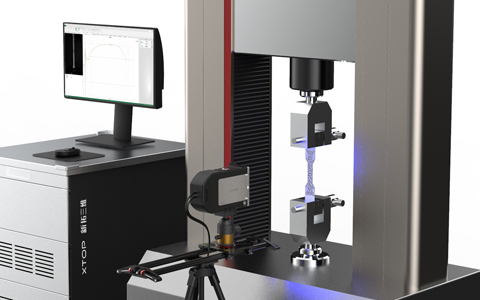 XTDIC-VG视频引伸计用于橡胶材料拉伸大变形测试.jpg XTDIC-VG视频引伸计用于橡胶材料拉伸大变形测试.jpg