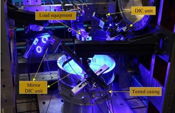 3D-DIC技术用于航空发动机机匣三维变形多视角测量