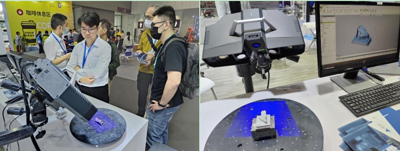DMP大湾区工博会ky体育在线官网展出XTOM高精度蓝光三维扫描仪.jpg DMP大湾区工博会ky体育在线官网展出XTOM高精度蓝光三维扫描仪.jpg