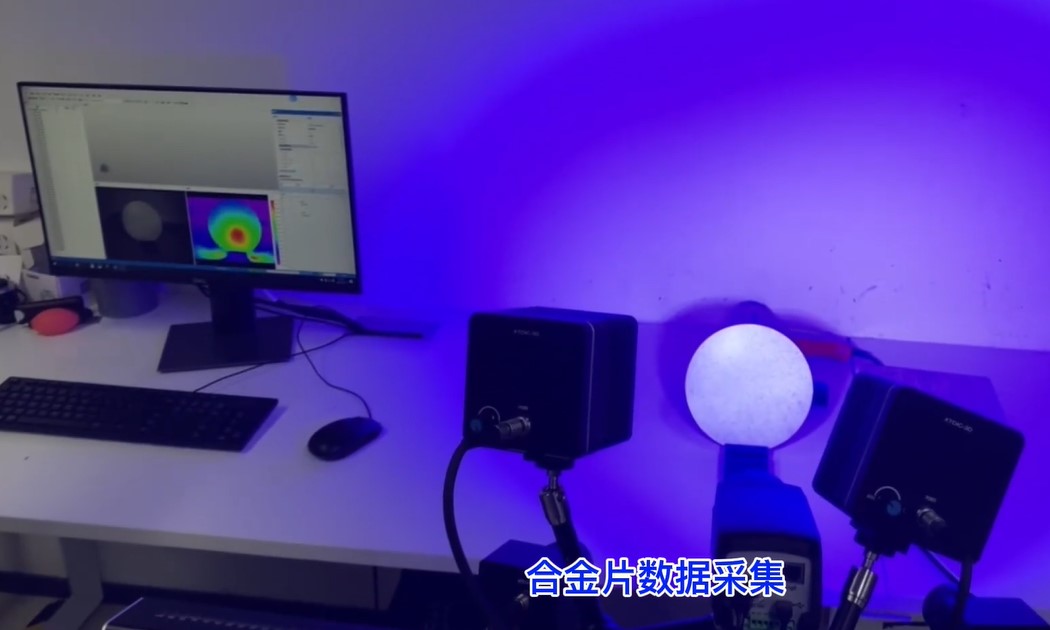 合金片高温变形DIC测量-dic三维全场应变测量系统在航空航天领域中的应用.jpg 合金片高温变形DIC测量-dic三维全场应变测量系统在航空航天领域中的应用.jpg