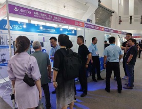  ky体育在线官网携DIC全场应变测量产品参展2024中国SAMPE复合材料展