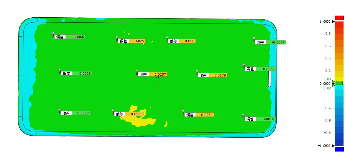 XTOM小幅面蓝光三维扫描仪用于手机屏保3D全尺寸检测.jpg XTOM小幅面蓝光三维扫描仪用于手机屏保3D全尺寸检测.jpg