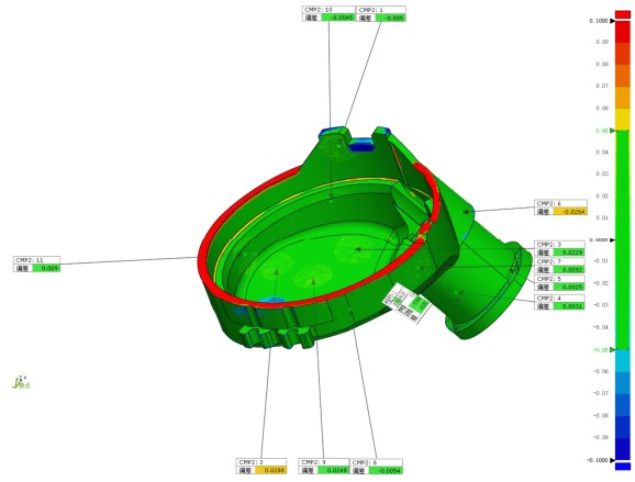 XTOM小幅面蓝光三维扫描仪用于蓝牙耳机外壳注塑件3D全尺寸检测.jpg XTOM小幅面蓝光三维扫描仪用于蓝牙耳机外壳注塑件3D全尺寸检测.jpg