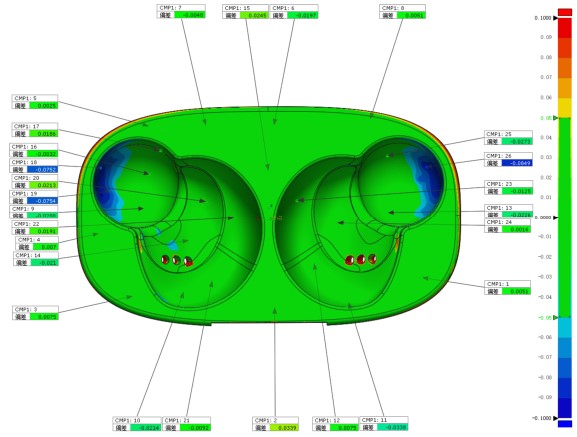 XTOM小幅面蓝光三维扫描仪用于蓝牙耳机充电仓注塑件3D全尺寸检测.jpg XTOM小幅面蓝光三维扫描仪用于蓝牙耳机充电仓注塑件3D全尺寸检测.jpg