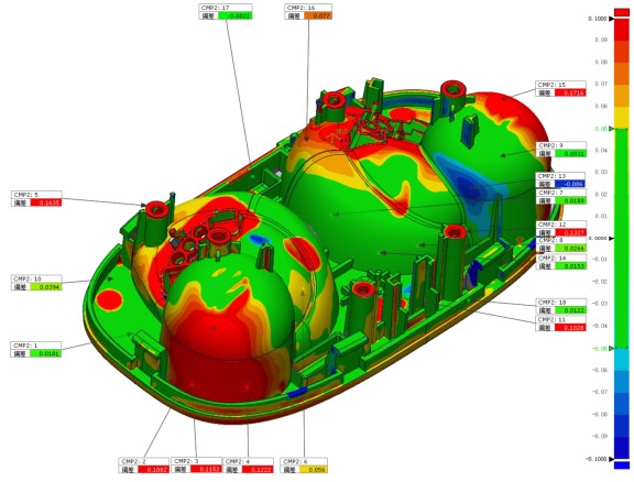 XTOM小幅面蓝光三维扫描仪用于蓝牙耳机充电仓注塑件3D全尺寸检测.jpg XTOM小幅面蓝光三维扫描仪用于蓝牙耳机充电仓注塑件3D全尺寸检测.jpg
