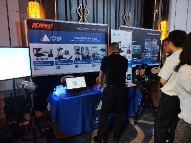 ky体育在线官网在ICHSU 2024现场展示XTOM-MATRIX蓝光三维扫描仪、XTDIC-SM板料成型应变测量系统.jpg