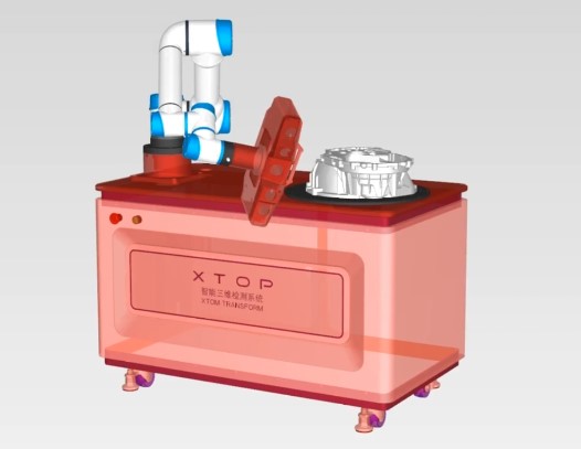 自动化蓝光三维扫描检测系统支持路径规划防碰撞.jpg 自动化蓝光三维扫描检测系统支持路径规划防碰撞.jpg