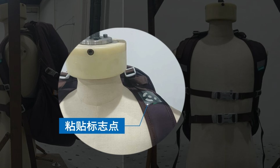 高速DIC技术用于背包肩带三维动态位移测量振动台模拟试验.jpg 高速DIC技术用于背包肩带三维动态位移测量振动台模拟试验.jpg