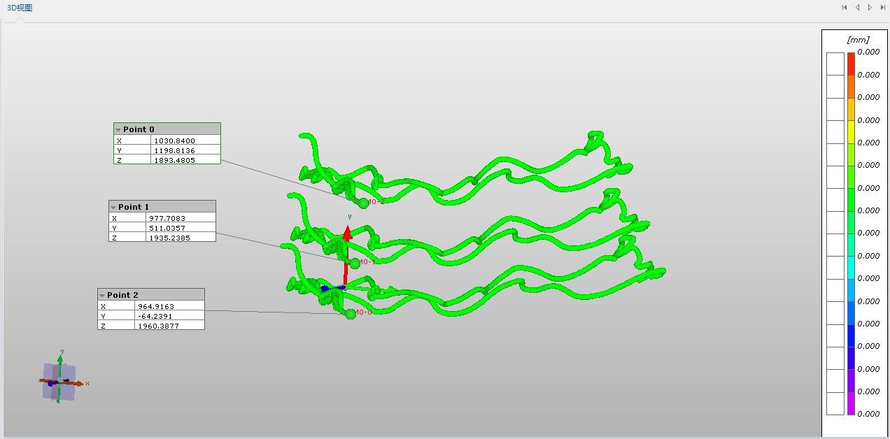 DIC技术用于混凝土泵车送料端口臂架三维轨迹测量分析.jpg DIC技术用于混凝土泵车送料端口臂架三维轨迹测量分析.jpg
