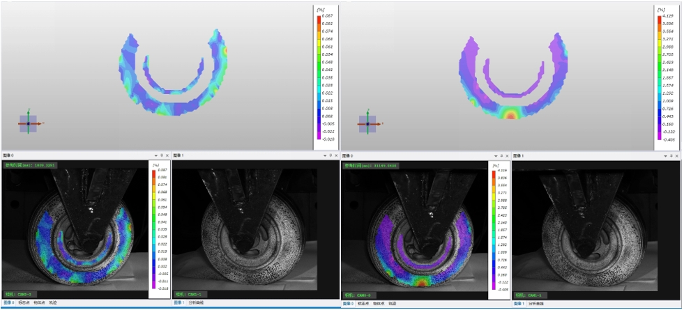 DIC软件分析不同时刻轮胎-轮毂应变云图.jpg